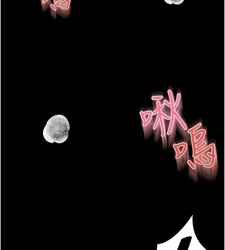 馆长是大野狼第7话-美女人妻的乳交几颗星?