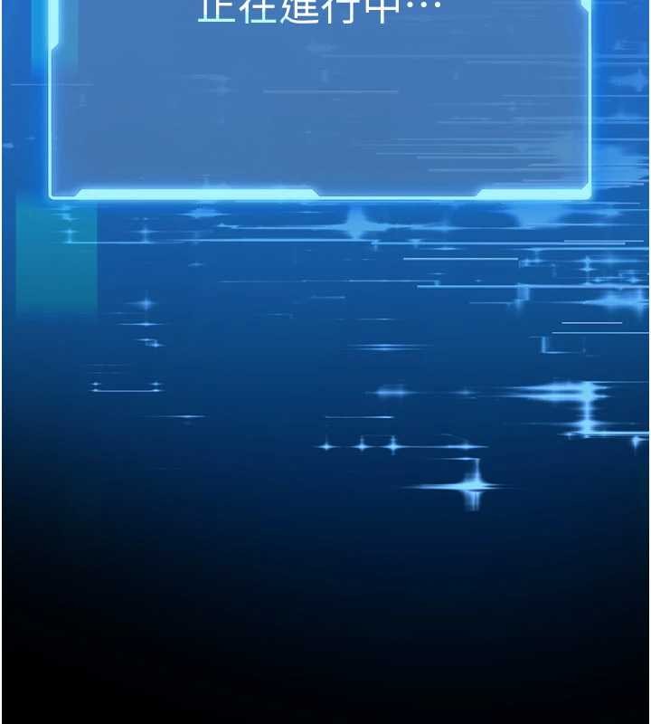 馆长是大野狼第7話-美女人妻的乳交幾顆星?