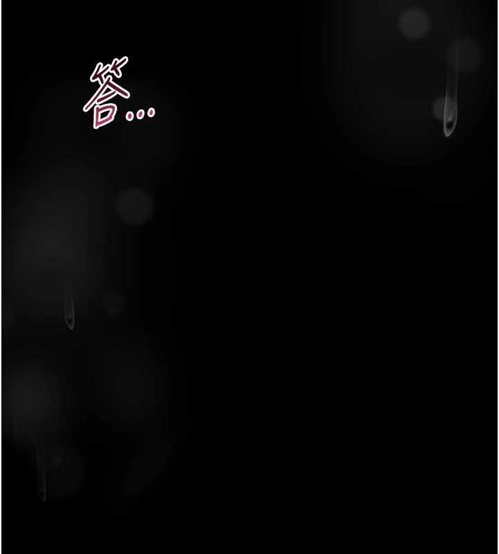 馆长是大野狼第7话-美女人妻的乳交几颗星?