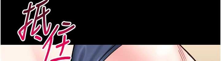 馆长是大野狼第7话-美女人妻的乳交几颗星?