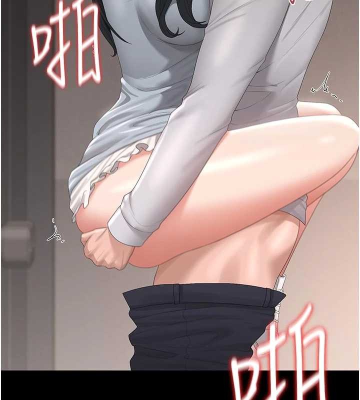 猎艷管理员第29話-下部影片的女主角