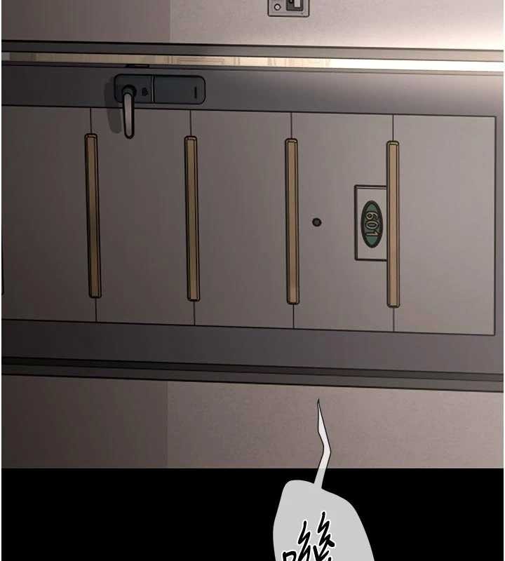 猎艷管理员第29話-下部影片的女主角