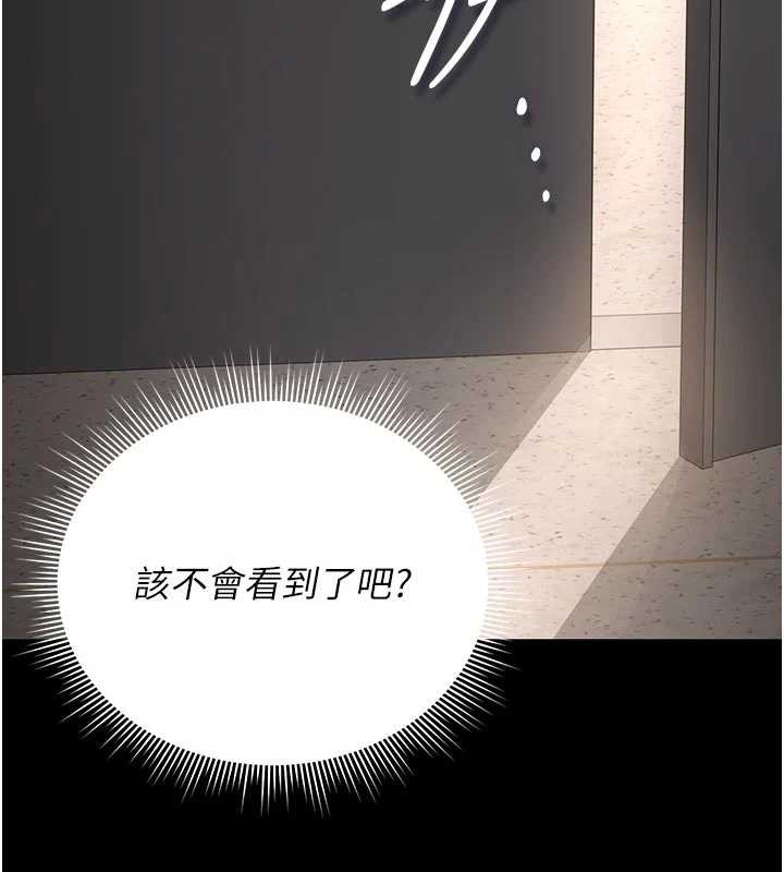 猎艷管理员第29話-下部影片的女主角