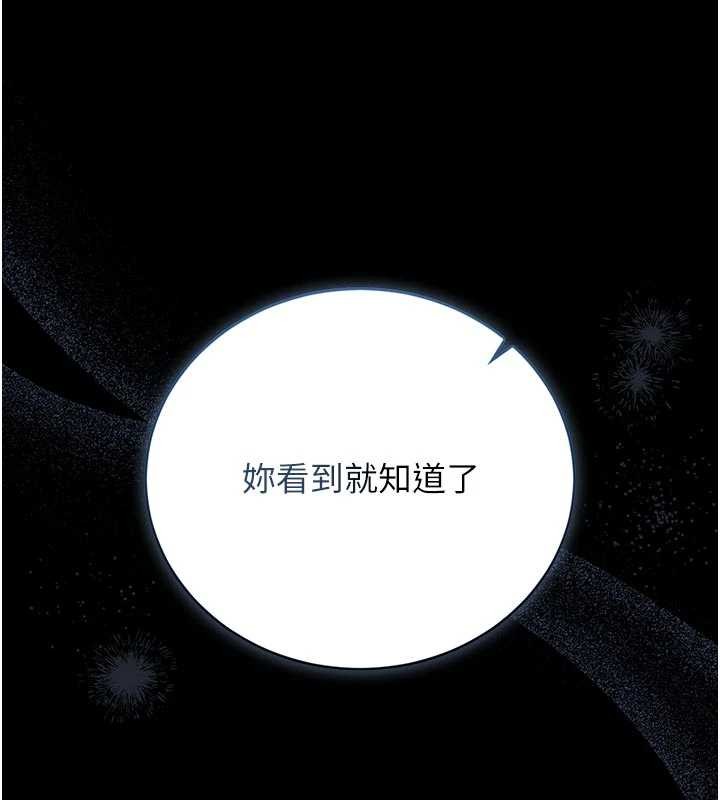 猎艷管理员第29話-下部影片的女主角