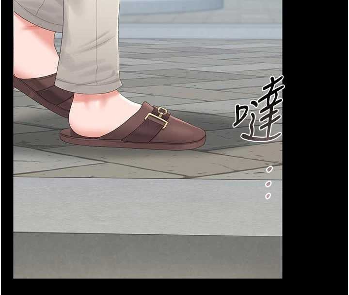 猎艷管理员第29話-下部影片的女主角