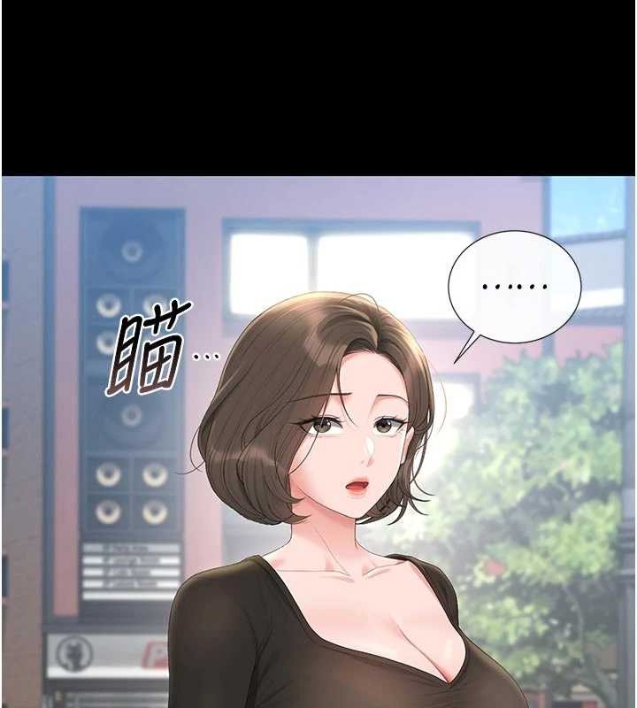 猎艷管理员第29話-下部影片的女主角