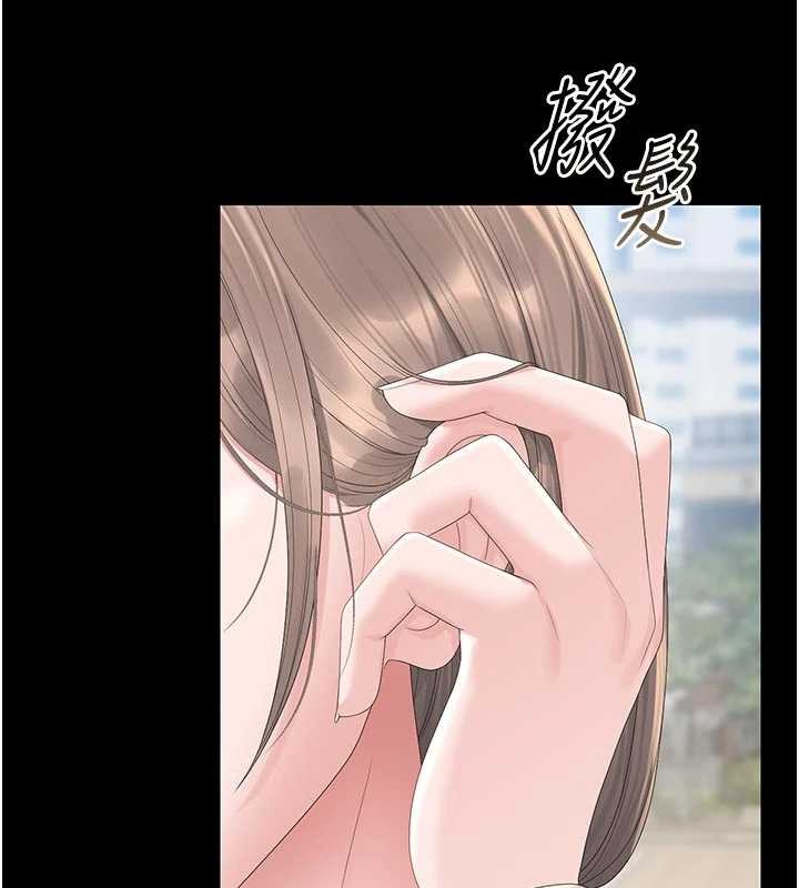 猎艷管理员第29話-下部影片的女主角