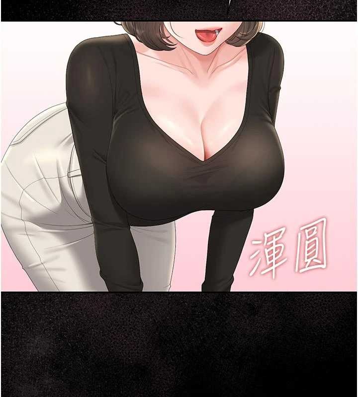 猎艷管理员第29話-下部影片的女主角