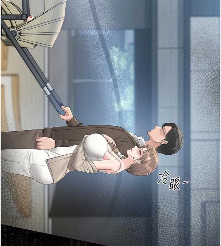 猎艷管理员第29話-下部影片的女主角