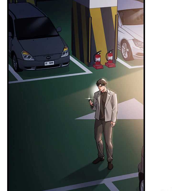 借妻条约第35話-我要離婚了