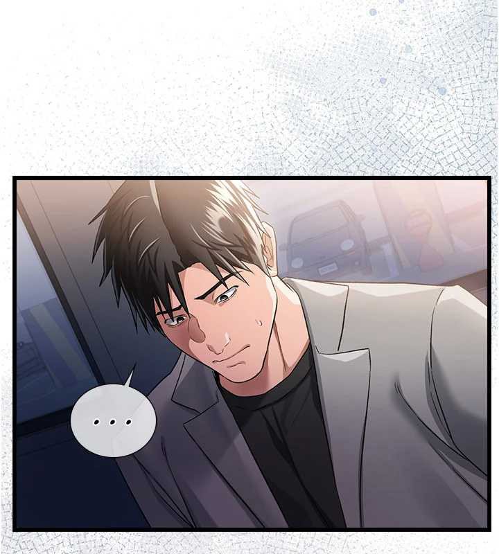 借妻条约第35話-我要離婚了