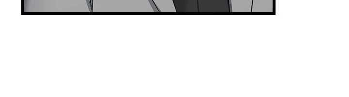 借妻条约第35話-我要離婚了