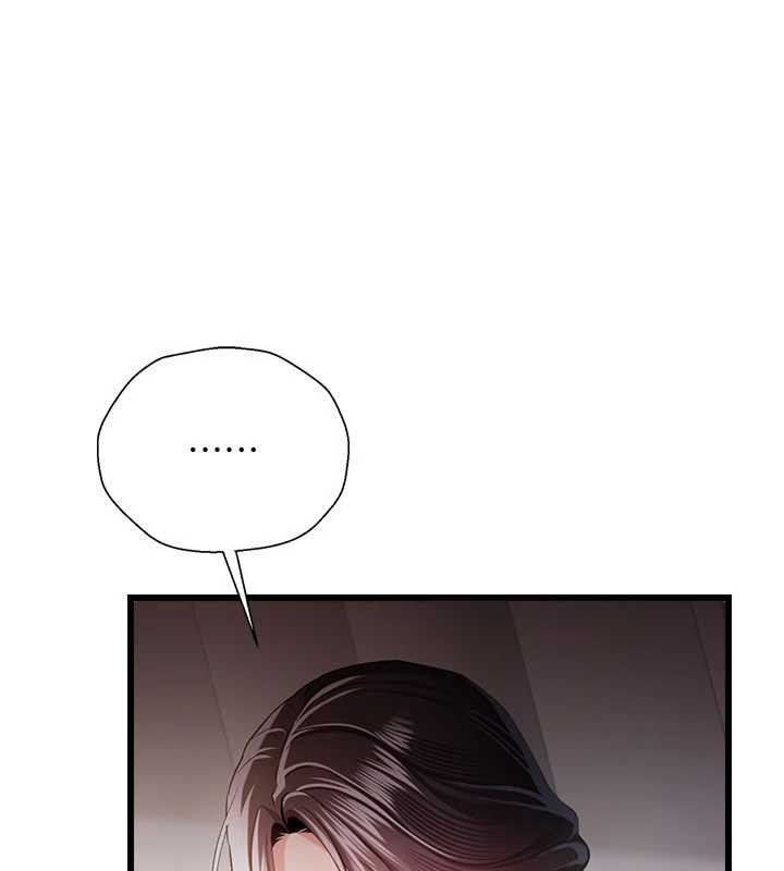 借妻条约第35話-我要離婚了