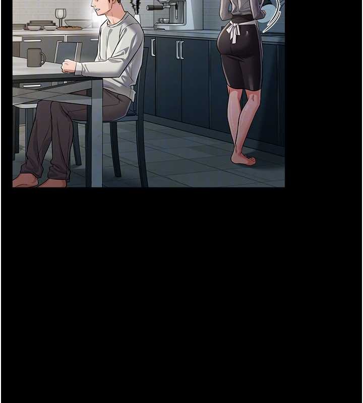 借妻条约第35話-我要離婚了