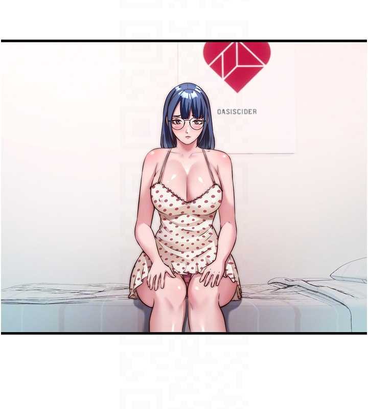 民宿精营中第48話-被插到大噴水了