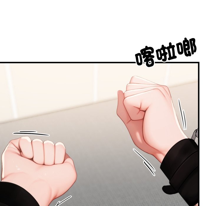 悖岛审判第15話