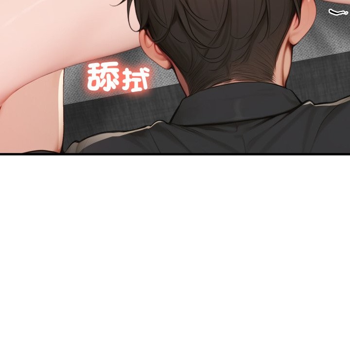 悖岛审判第15話