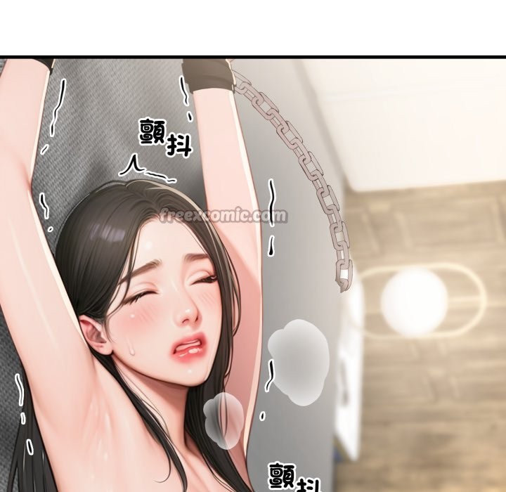 悖岛审判第15話