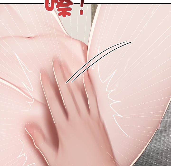 悖岛审判第15話