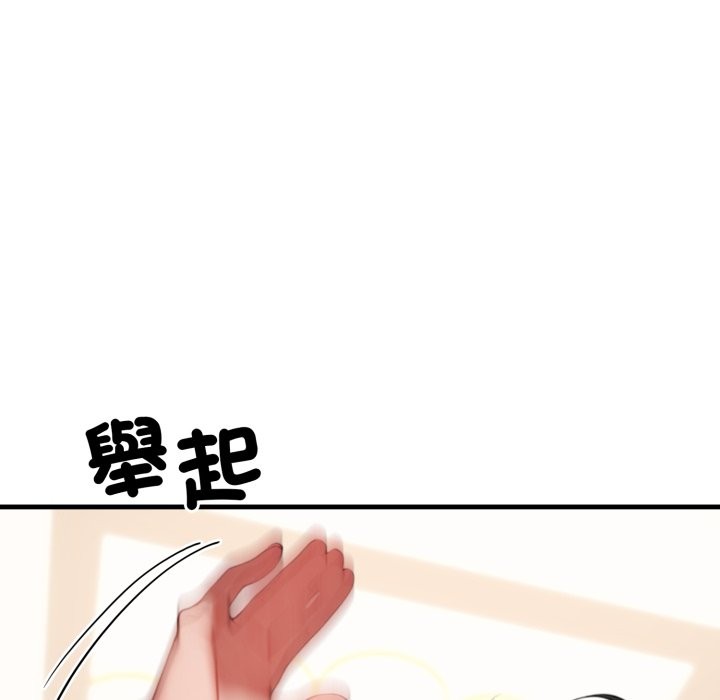 悖岛审判第15話