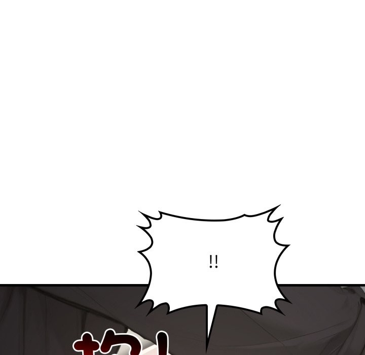 悖岛审判第15話