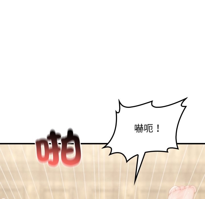 悖岛审判第15話