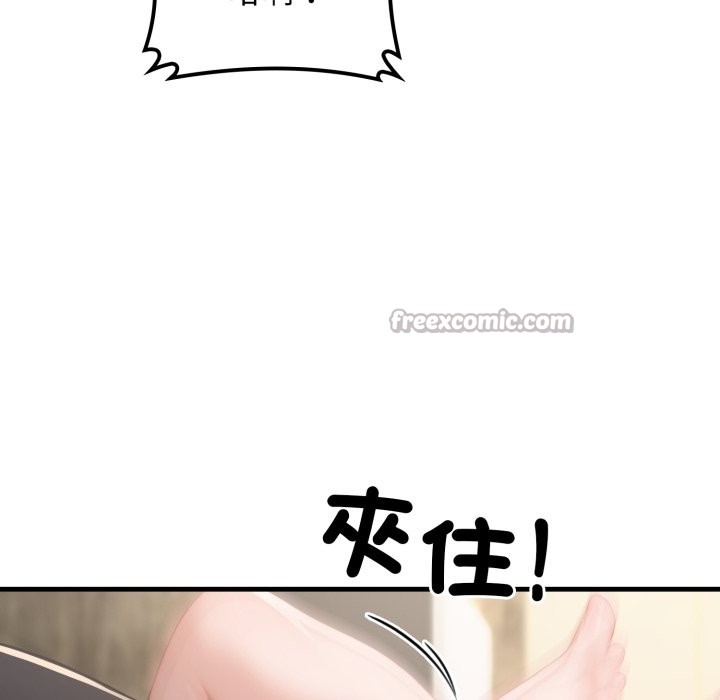 悖岛审判第15話