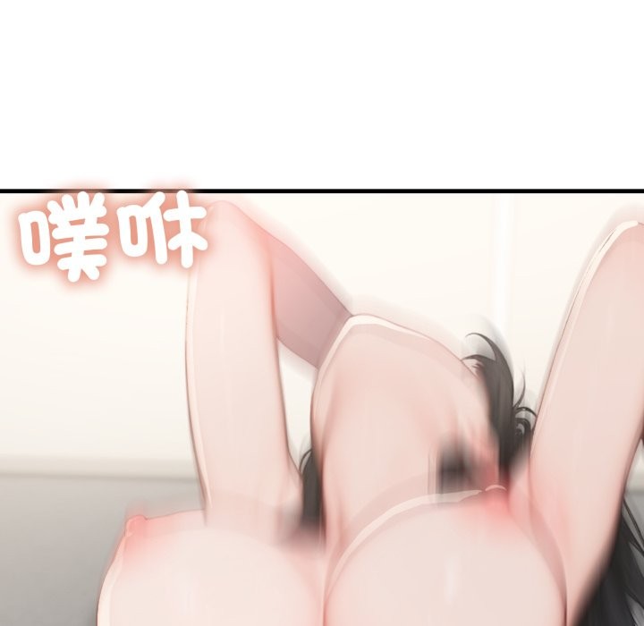 悖岛审判第15話