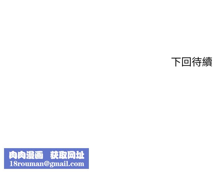 悖岛审判第15話