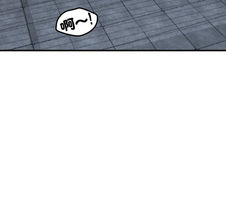 悖岛审判第16話