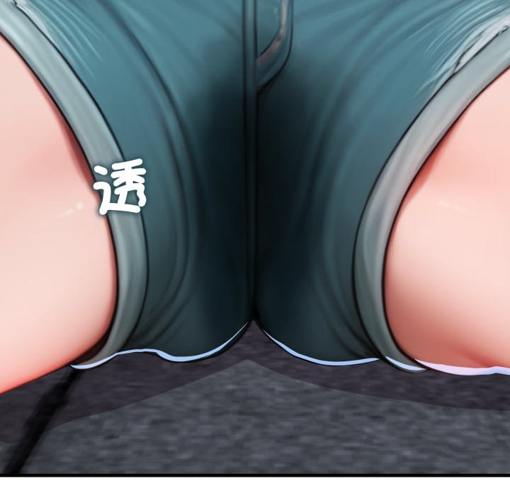 悖岛审判第16話