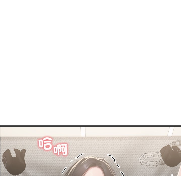 悖岛审判第16話