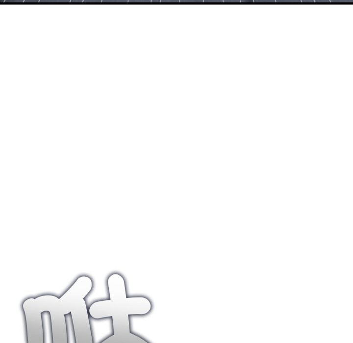 悖岛审判第16話