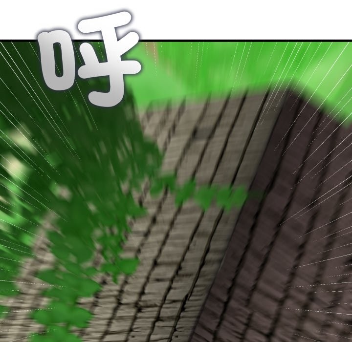 悖岛审判第16話