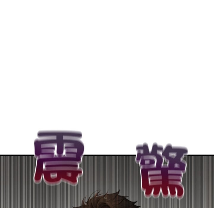 悖岛审判第16話