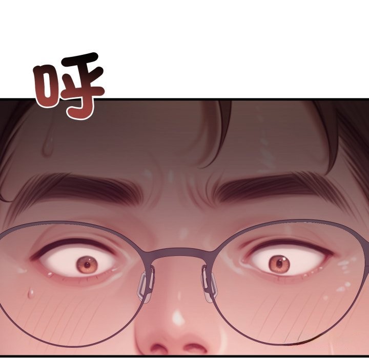 悖岛审判第16話