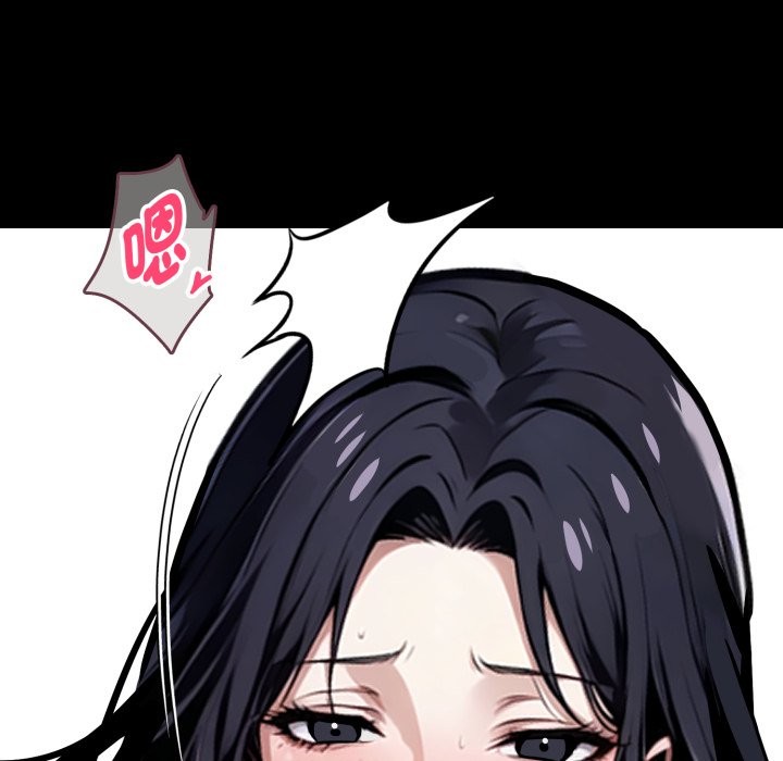 黑道X上班族第47話