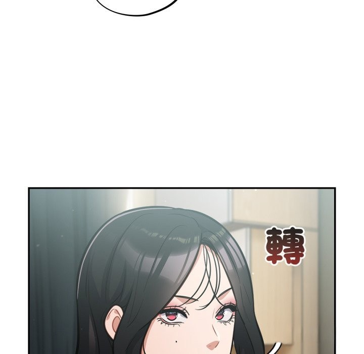 傻瓜病毒第59話