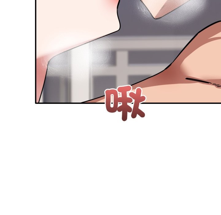 当狗不丢人第43話