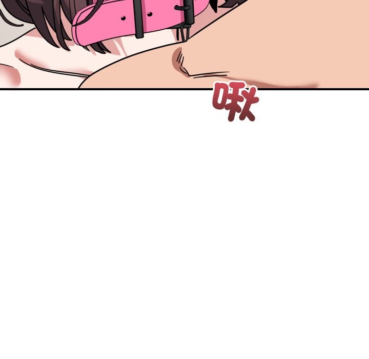 当狗不丢人第43話