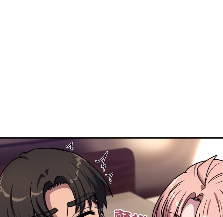 当狗不丢人第44話