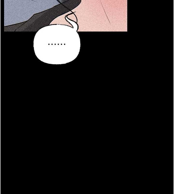 岳母为何那样第91話-我的鮑鮑已經餓壞了&hearts;