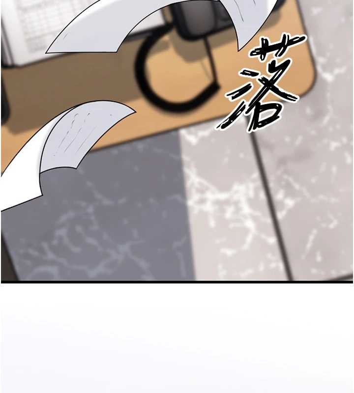 岳母为何那样第91話-我的鮑鮑已經餓壞了&hearts;