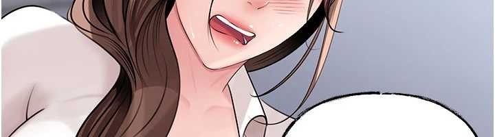 岳母为何那样第91話-我的鮑鮑已經餓壞了&hearts;