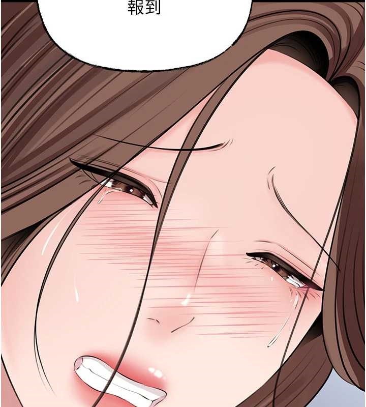 岳母为何那样第91話-我的鮑鮑已經餓壞了&hearts;