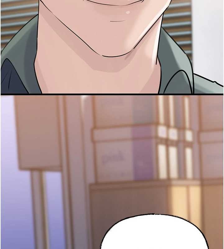 岳母为何那样第91話-我的鮑鮑已經餓壞了&hearts;