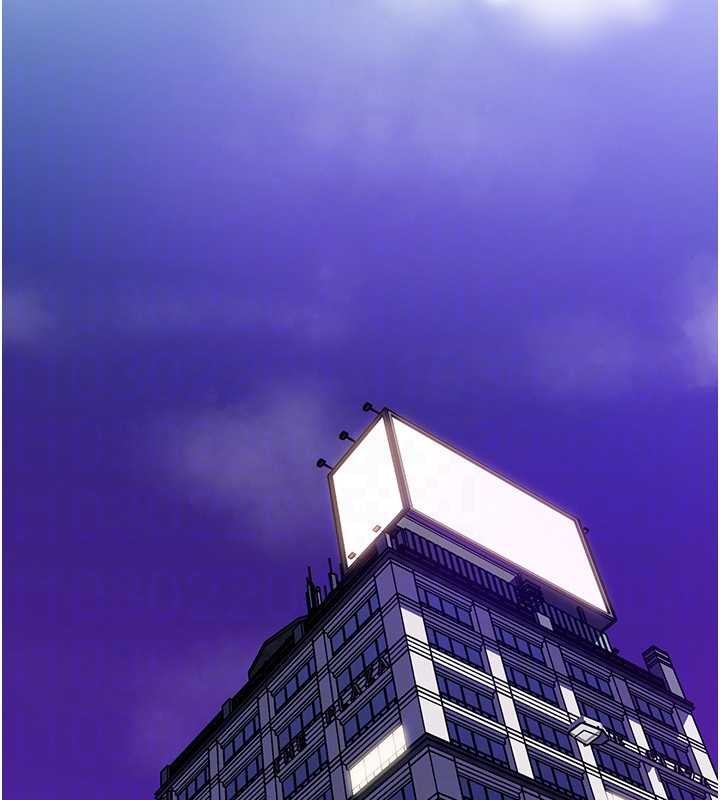 岳母为何那样第91話-我的鮑鮑已經餓壞了&hearts;