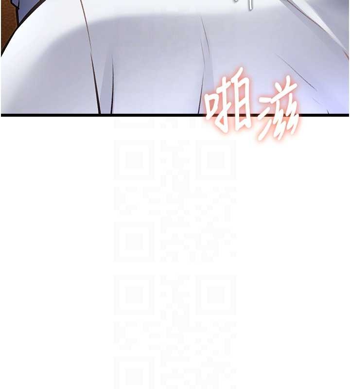 特色新视界第27話-拍攝小穴洩洪的畫面