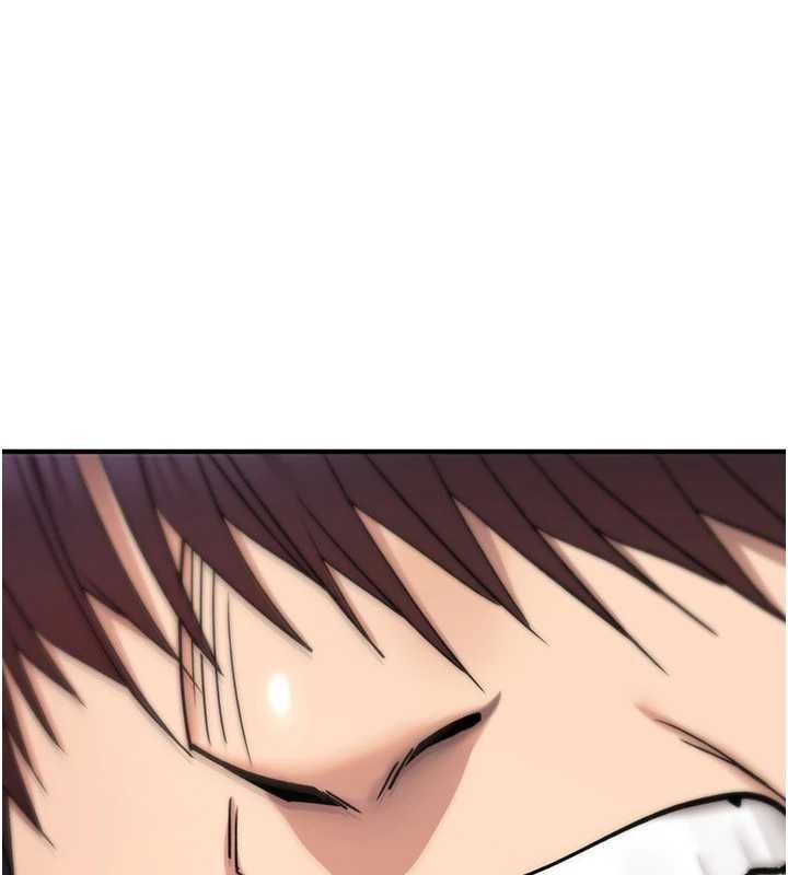 诅咒性转物语第16話-阿宅的憤恨