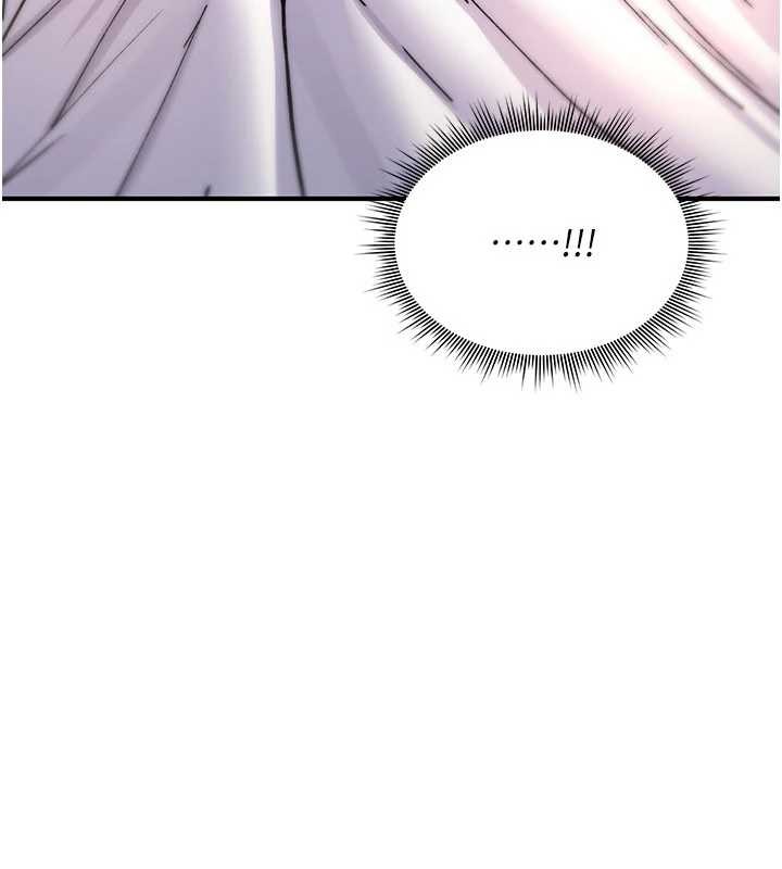 诅咒性转物语第16話-阿宅的憤恨